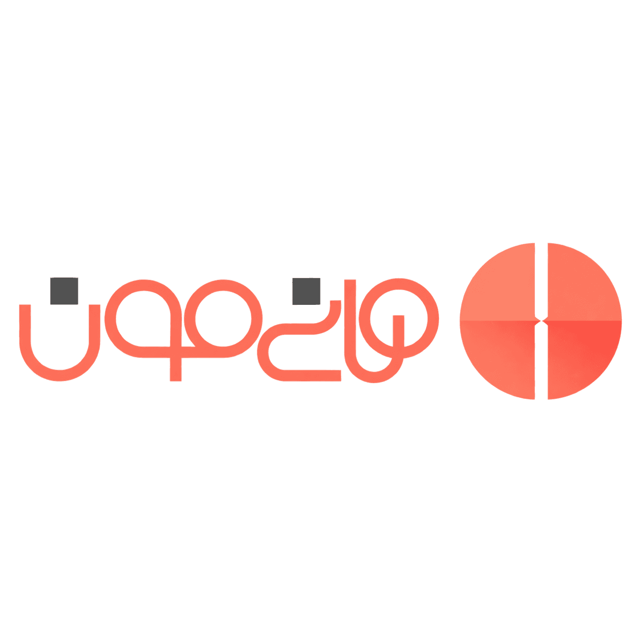هانی مون