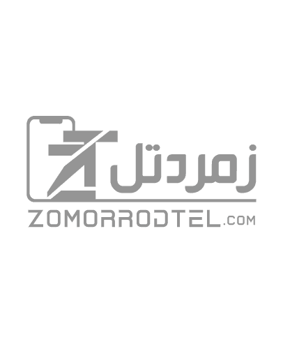 زمردتل